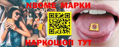 MDMA Бузулук