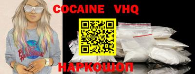 MDMA Бузулук