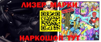 MDMA Бузулук