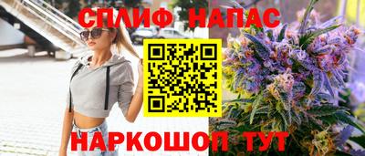 меф VHQ Будённовск