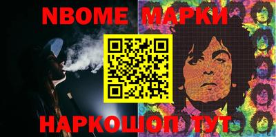 меф VHQ Будённовск