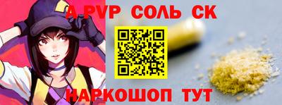 MDMA Бузулук