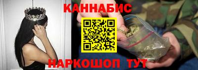 меф Бугуруслан