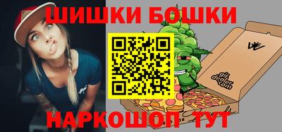 MDMA Бузулук