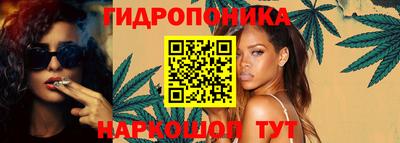 меф Бугуруслан