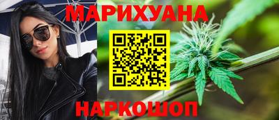 меф Бугуруслан