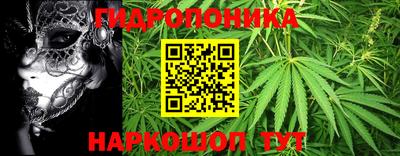 меф Бугуруслан
