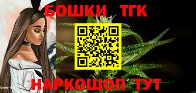 меф Бугуруслан