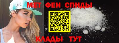 MDMA Бузулук