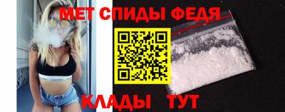 скорость mdpv Кимры