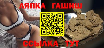 MDMA Бузулук